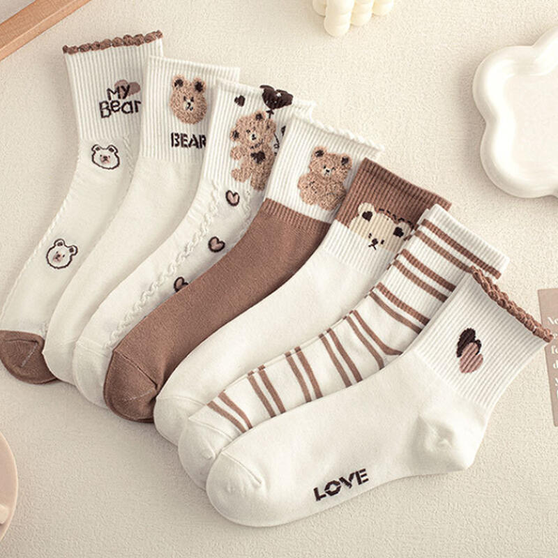 [7-Pair Set] Lizma Brown Teddy Bear Medium Socks 7 pair set