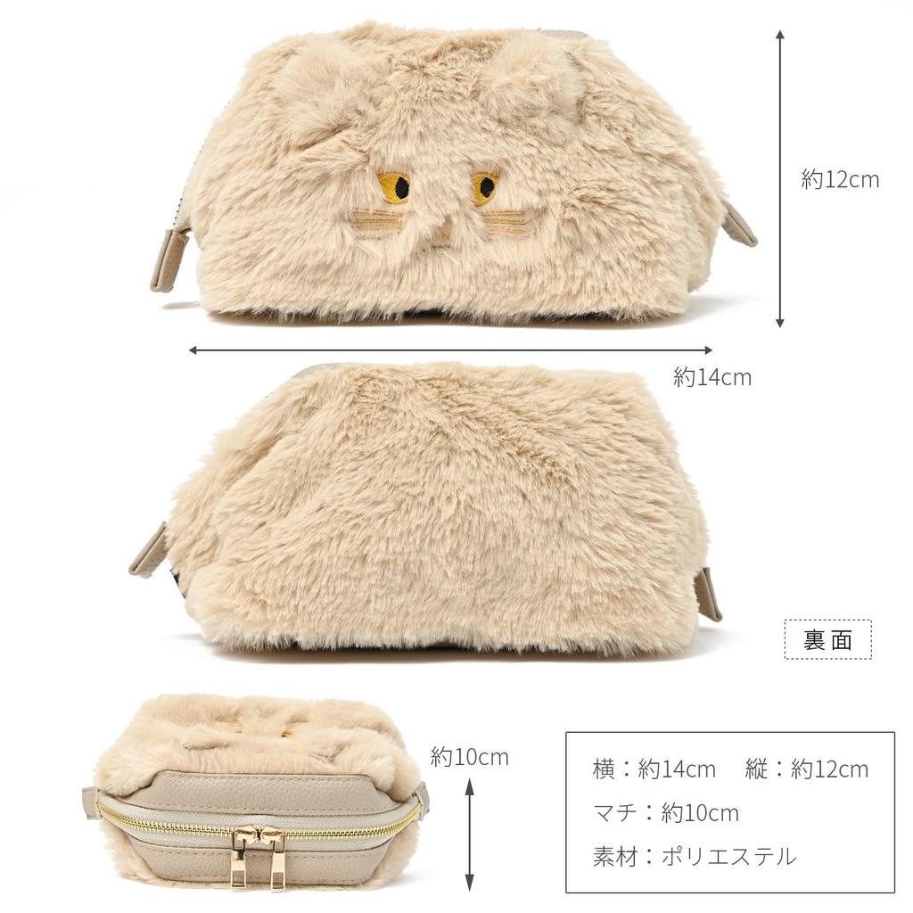 NARU Kosmetiktasche, Süß und Stilvoll für Damen, Katzen-Design, Kosmetiktasche, Make-up-Tasche, Groß und Klein, Katzenohren, Fell, Erwachsene, Mädchen, Schlicht, Hübsch, Süß