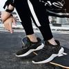 Mens sneakers large size fashion new sports shoes student breathable fly knitting running shoes casual