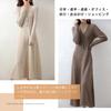 Knit Long Long Ribbed Knit Sweater Perfect for and Winter [MlleeSSeeldyTRC] Women's Dress, Sleeve, V-Neck, Dress, A-Line, Figure-Flattering, Casual,