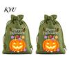 Lightweight Candy Carriers 2Pcs Halloween Pumpkin Drawstring Bags for Treats, Retro Burlap Pattern Party Favors Trick or Treat Bags, Portable