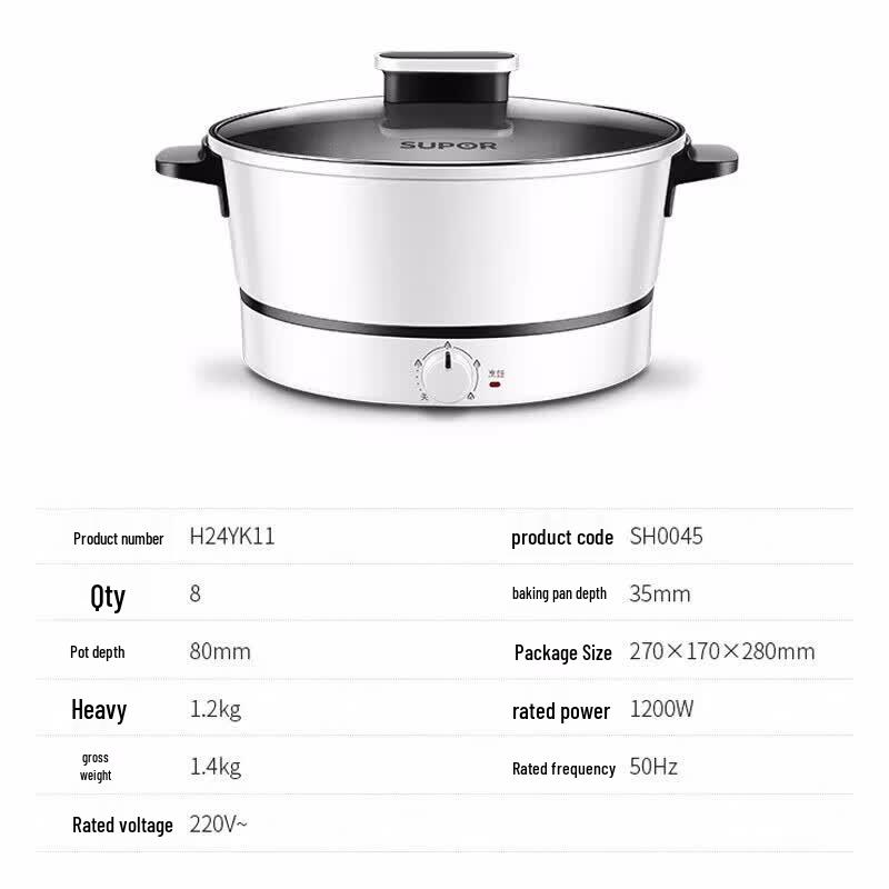 Supor 3L Multi-functional Electric Hot Pot CN Plug (adapter Included)