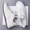 High Quality Mens Casual Leather Sneakers Fashion Antiskid Outdoor Walking Shoes Classic Lace-Up Breathable Thick Bottom Shoes