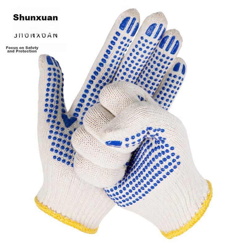 Safety Gloves, Non-Slip, Wear-Resistant, for Manual Work, PVC Dotted Work Gloves, SGZ600-B10, 12 Pairs/pack