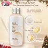 Rice Ceramide Moisturizing Toner 150ml/5.07 Fl.oz.