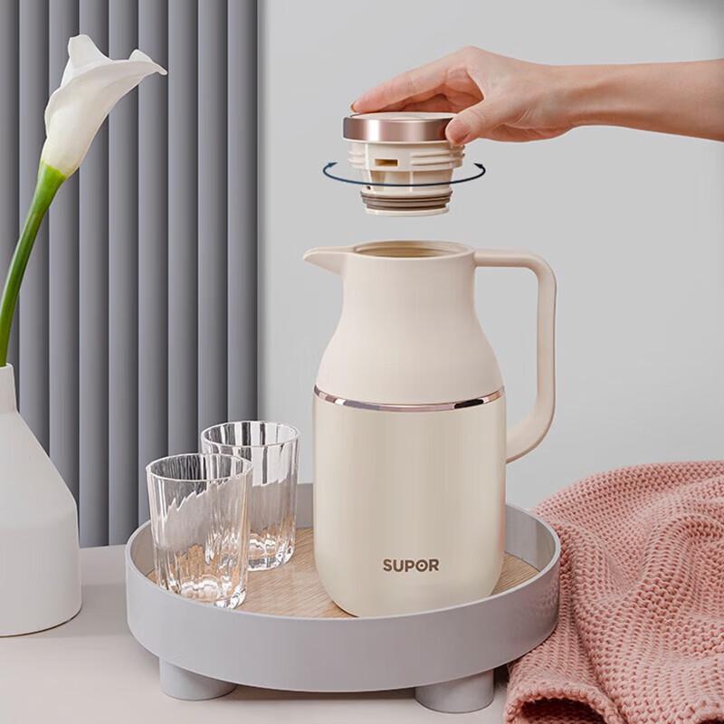 SUPOR 304 Stainless Steel Vacuum Thermos Flask