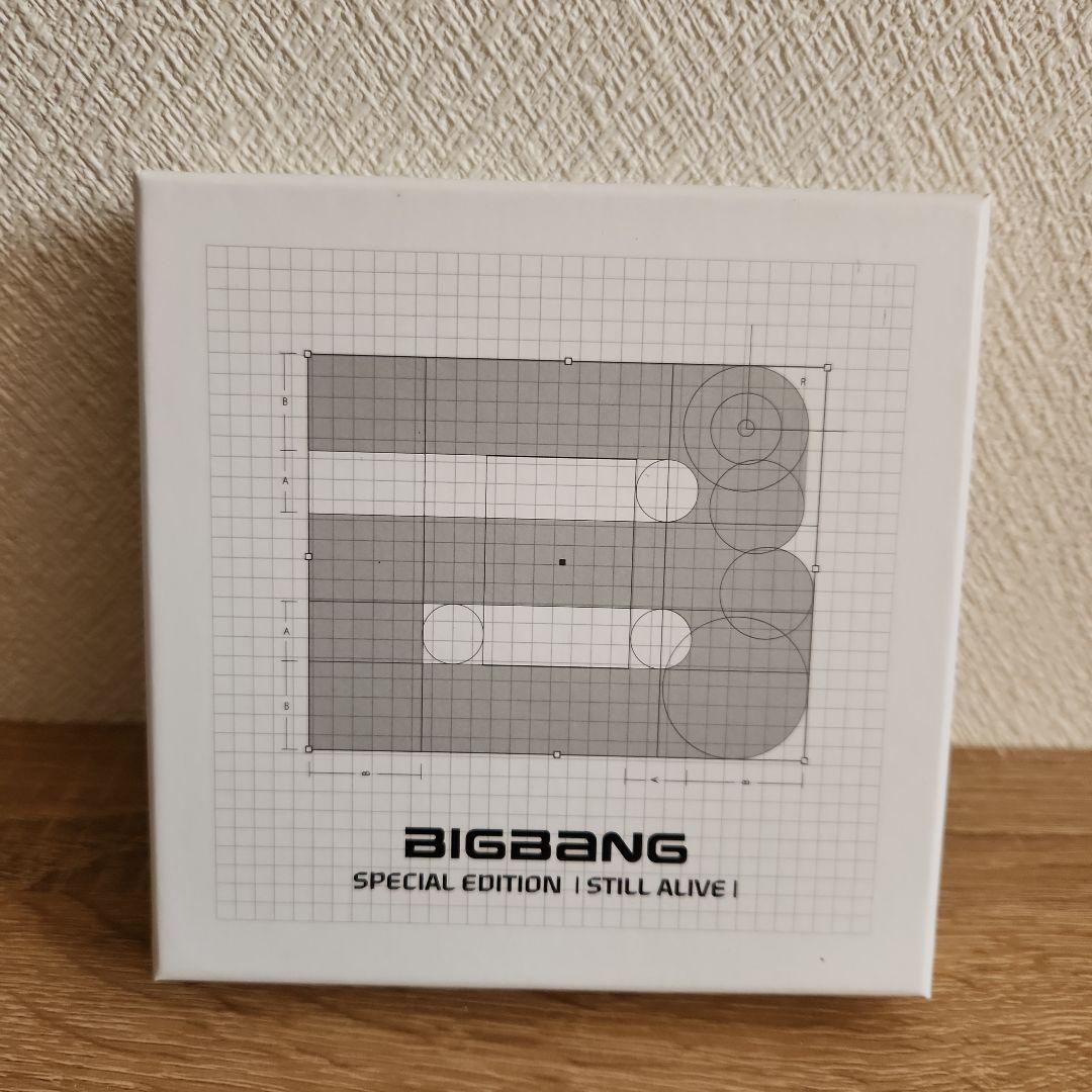 

[USED] BIGBANG SPECIAL EDITION | STILL ALIVE