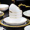 Ruhan Jingdezhen Gold-Rimmed Ceramic 56-Piece Square Dinnerware Set