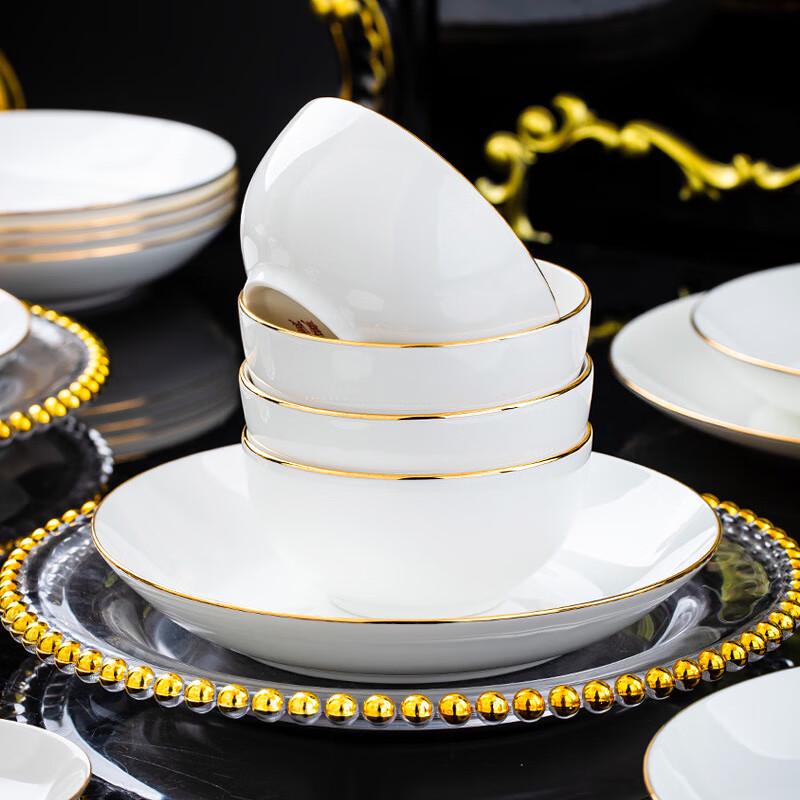 Ruhan Jingdezhen Gold-Rimmed Ceramic 56-Piece Square Dinnerware Set