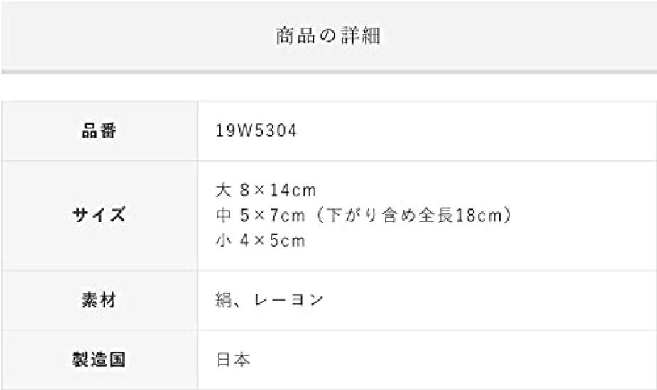 Hair Ornament Flower Large Japanese Ribbon Watmosphere Hair Accessory Kimono Formal Hair Arrangement Pearl 19w5304 [Watmosphere] Shichi-Go-San (Pink)