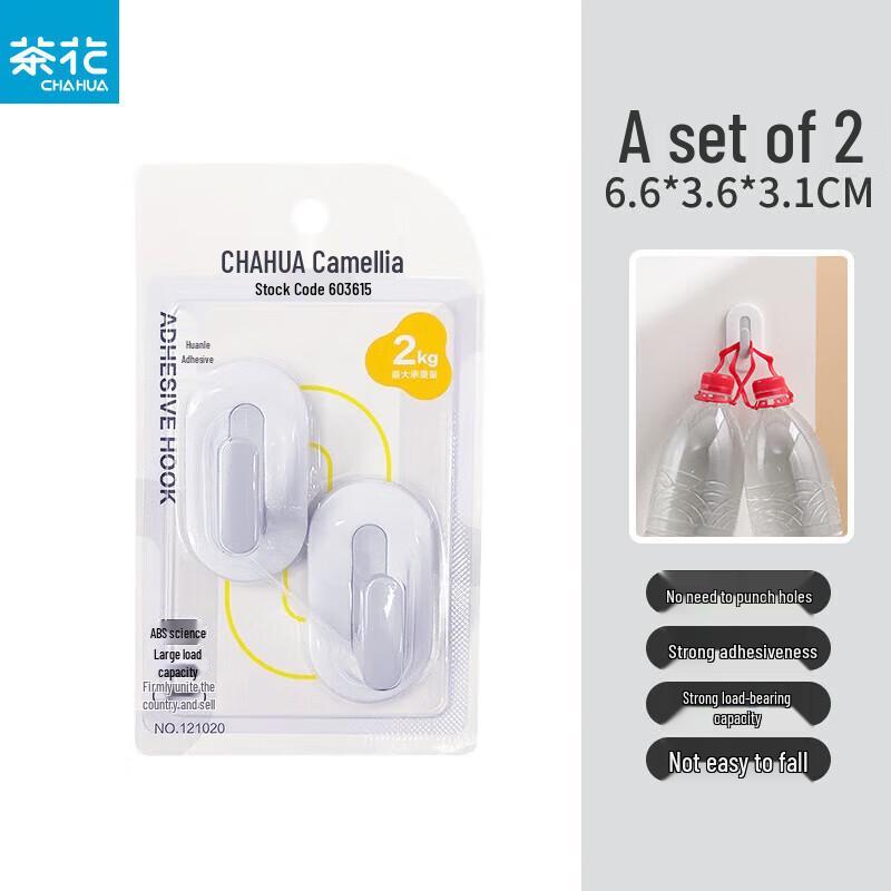 Chahua Huanle No-Drill Adhesive Hooks