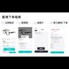 RAYBAN Logo Irregular Geometry Sunglasses Unisex Couple Style 55 RB2132622-