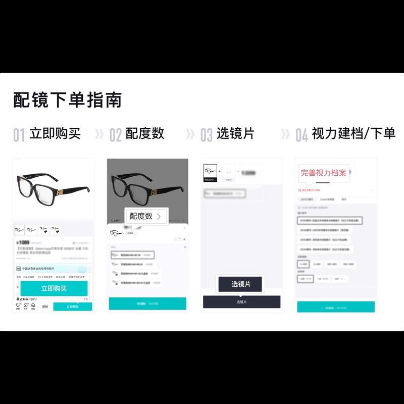 RAYBAN Logo Irregular Geometry Sunglasses Unisex Couple Style 55 RB2132622-
