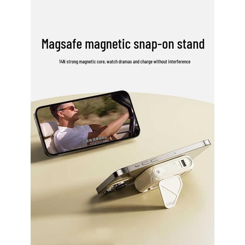 HANDUNYOU 10000mAh 3-in-1 Magnetic Power Bank with Built-in Cables