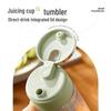 Bear Portable Mini Juicer Blender with Ice Crushing