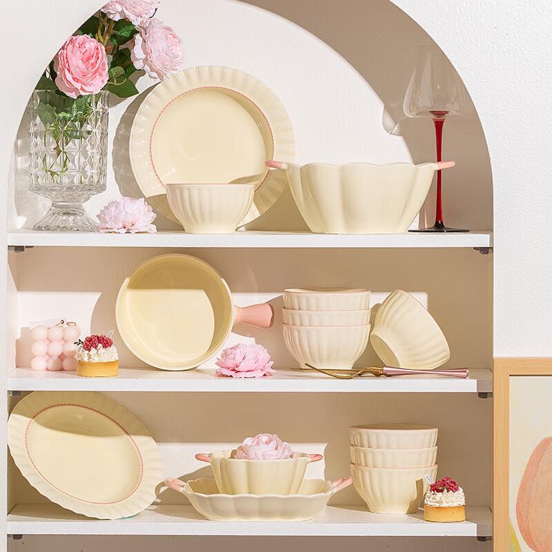 Assiette à poisson en céramique style nordique Wuhe