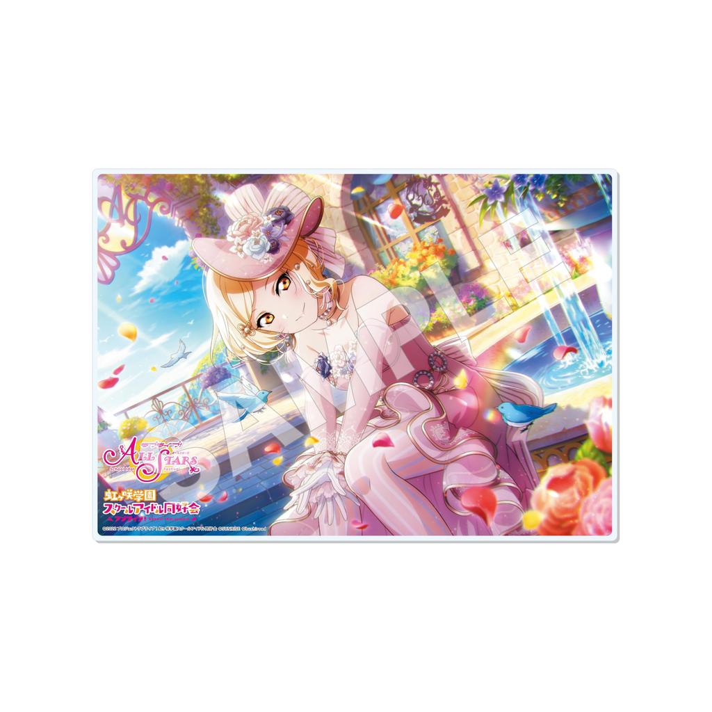 Love Live! Nijigasaki High School Idol Club Miyashita Ai Acrylic Board E Vol.2