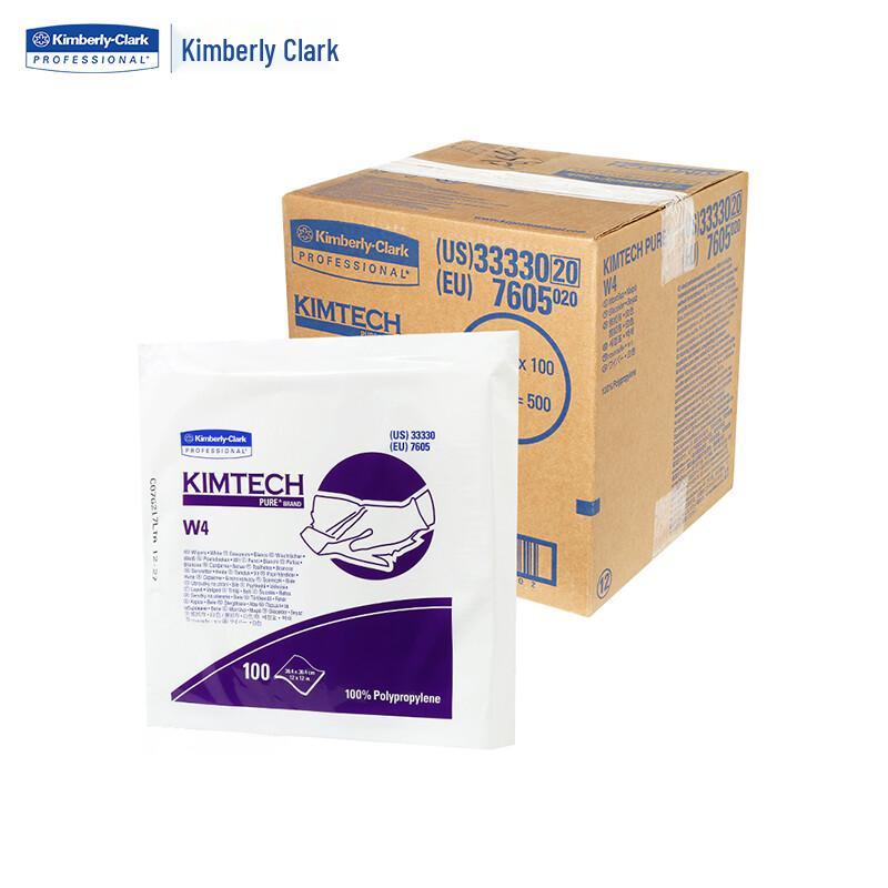 Kimberly-Clark W4 Dust-Free Industrial Wipes 33330