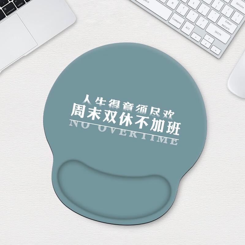 FUMAIDE Ergonomic Keyboard and Mouse Wrist Rest Set