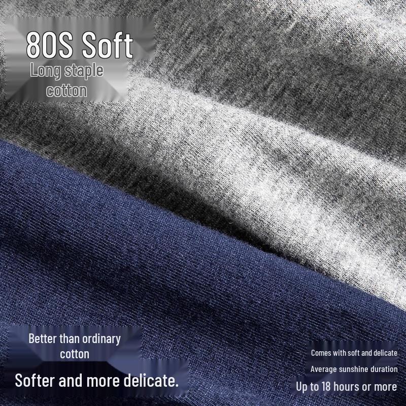 ROMON Men's Silk Antibacterial Pure Cotton Briefs 4-Pack