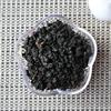 150g Tajwańska Herbata Oolong