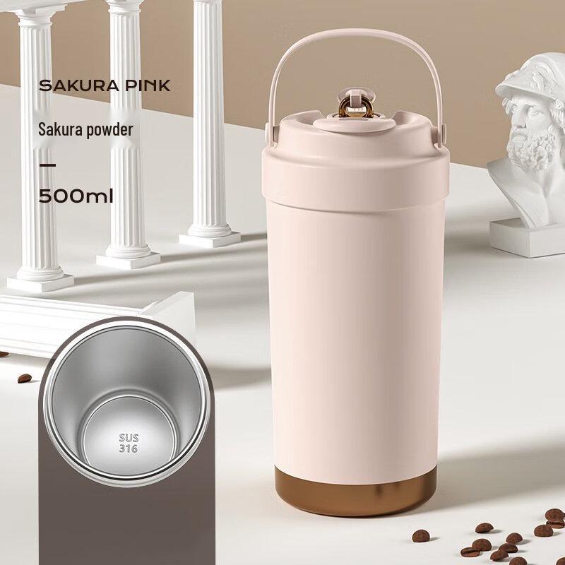 Xin gu Dual-Use Portable Insulated Mug