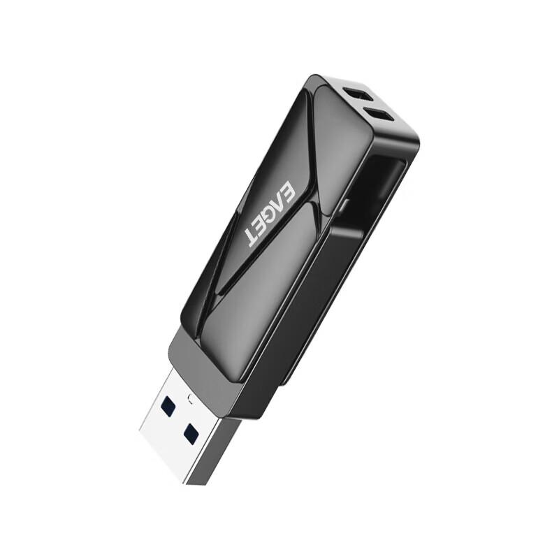 EAGET HS66 Dual-Interface USB 3.2 Type-C Portable SSD