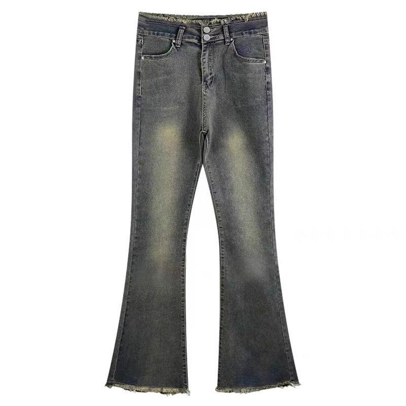 Women's Plus Size Korean Retro High Waist Micro Flare Jeans with Raw Hem