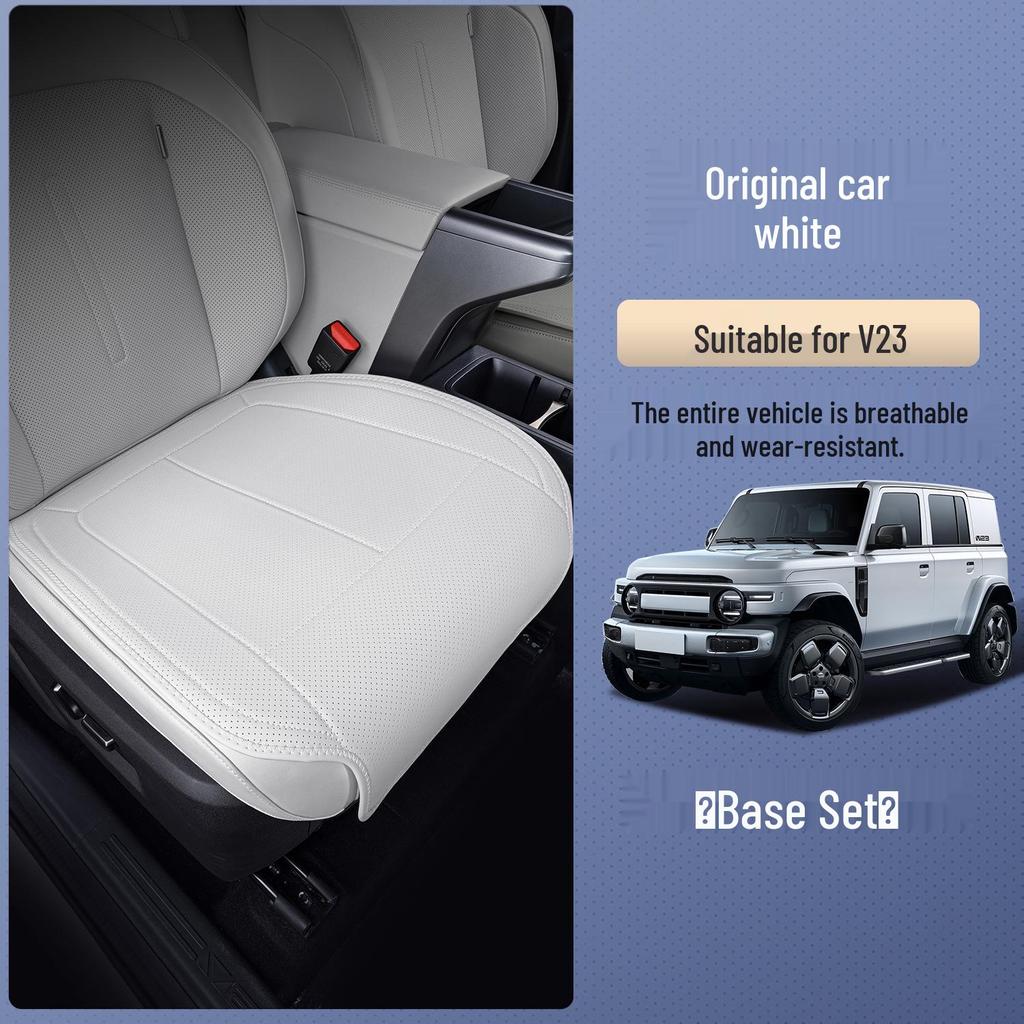 Chery ICARV23 All-Season Seat Cushion & Cover - Universal Fit