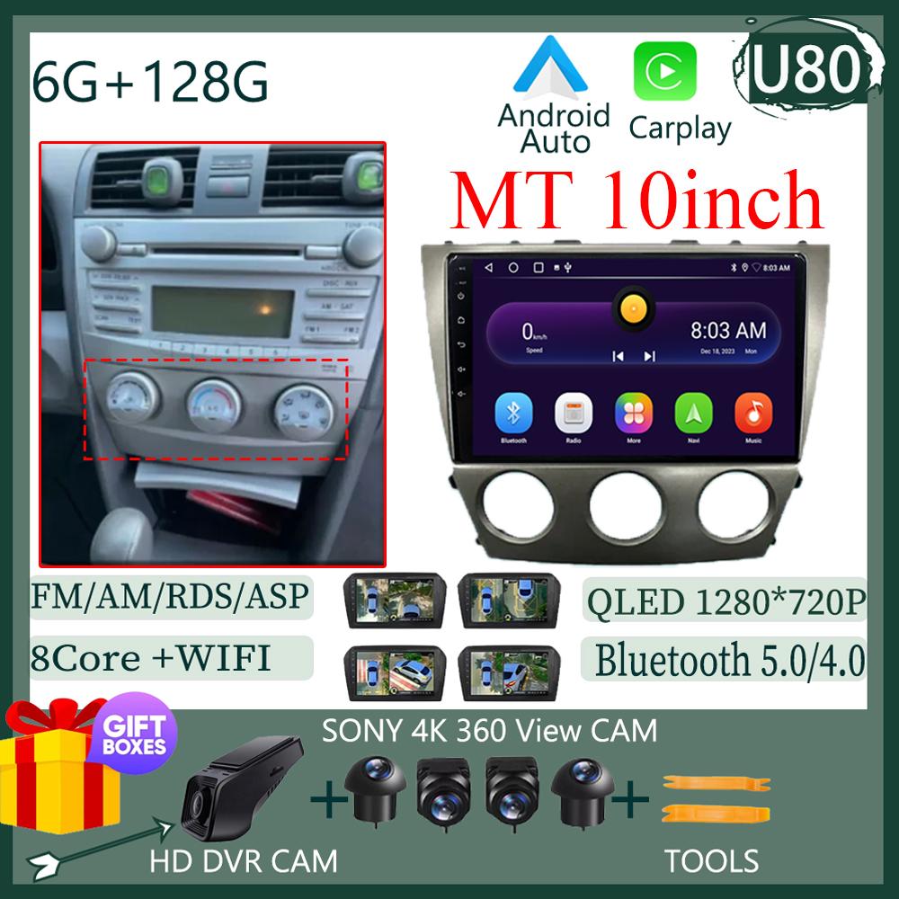 Android 14 Car Radio Multimedia Video Player For Toyota Camry 7 XV 40 50 2006-2011 Navigation Head Unit Carplay Stereo Speakers