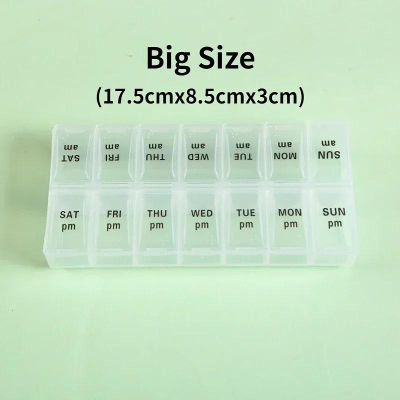 Weekly Portable Travel Pill Box Cases 7 Days Organizer 14 Grids Pills Container Storage Tablets Vitamins Medicine Fish Oils