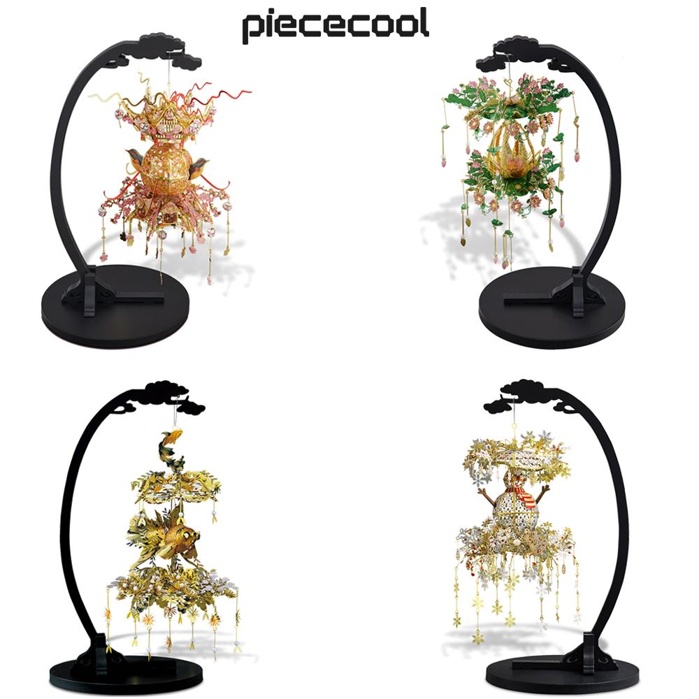Piececool 3D Puzzle Metallmodell Vier Jahreszeiten Laterne Modellbausätze DIY-Bausatz Puzzlespiel für Erwachsene Teenager Geschenke