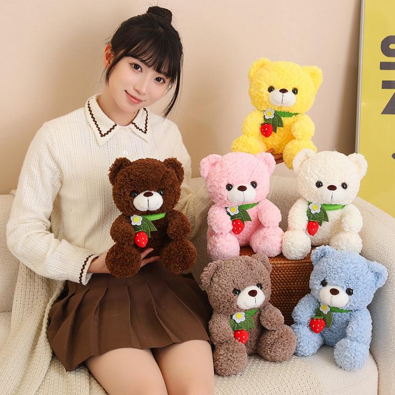 25cm Kawaii Small Teddy Bear Plush Toy Soft Stuffed Animal Plush Bear Toys Birthday Gift for Girls Kids Girls Boys Home Decor
