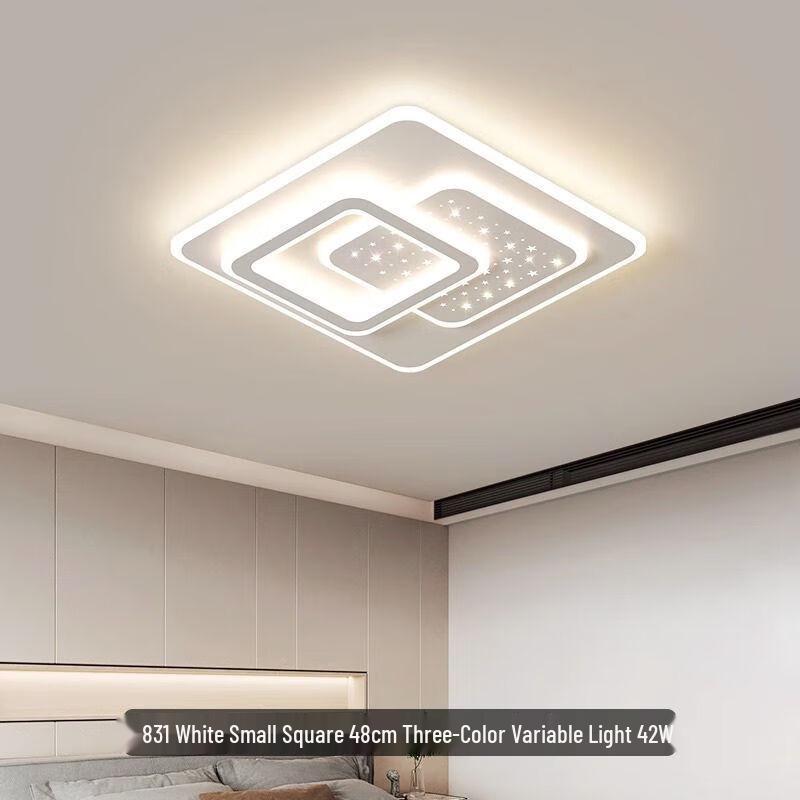 NuFeng White 831 Square Stepless Dimming Ceiling Lamp