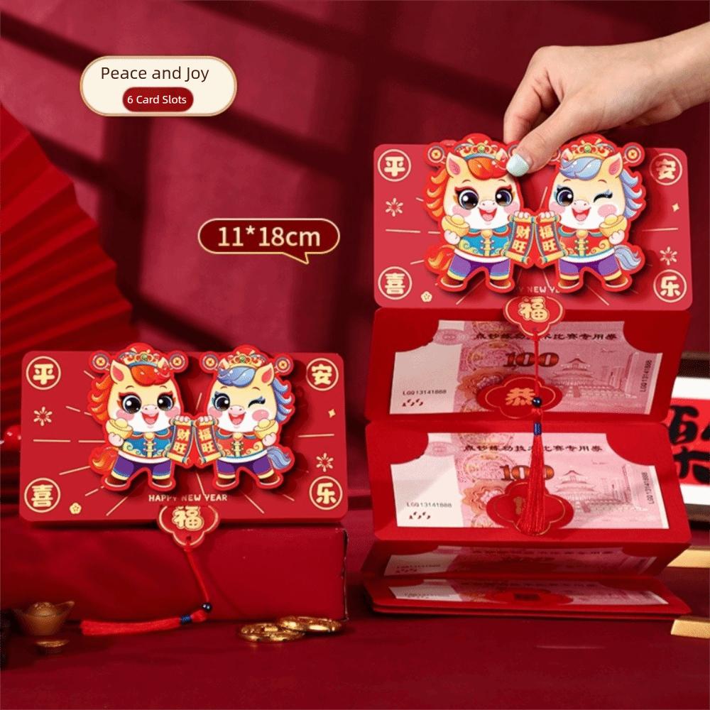 Paper Horse Year Red Envelope 3D Design Folding Style Folded Red Envelope Red Color Thickened Chinese New Year Envelope