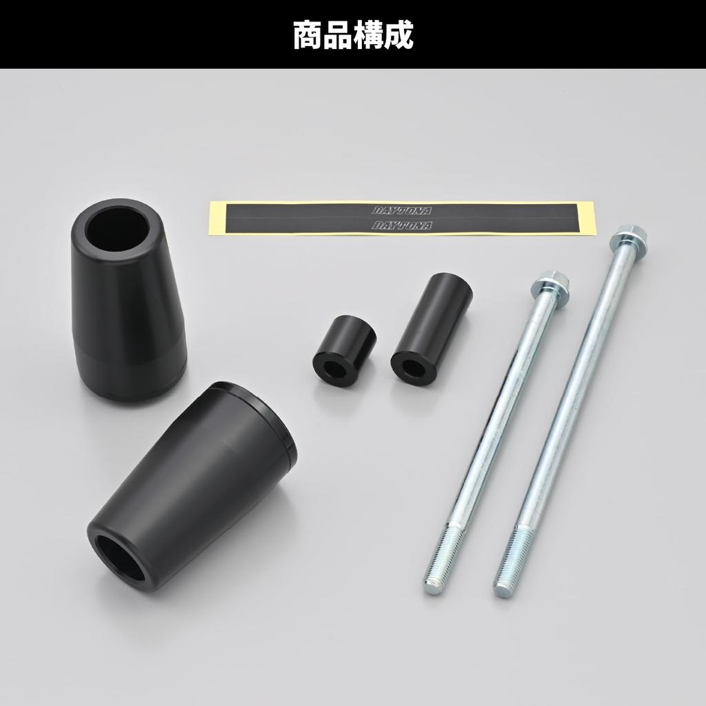 Daytona Motorcycle Engine Engine for and 40464 Slider, Protector, Black, CB1300SF/SB/SP (2014-2025) CB1100/EX/RS (2014-2022),