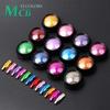 Nail Titanium Powder Mirror Flour Solid Color Electroplated Magic Mirror Powder Nail Sparkling Powder