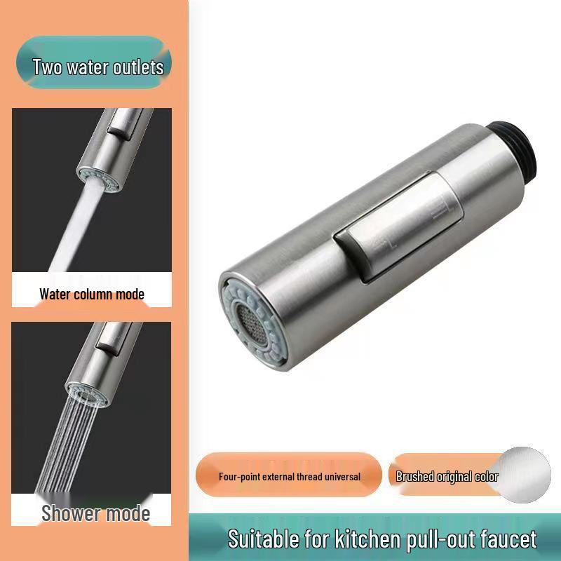 Выдвижной кухонный смеситель аксессуар: Брызгозащитная выдвижная головка аэратора