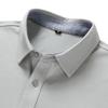 Septwolves Men's Summer Antibacterial Polo T-Shirt
