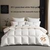 Premium Goose Down Quilt