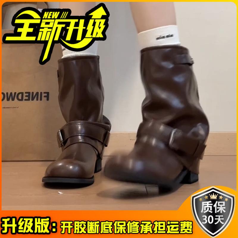 Fashion tribal locomotive boots knight boots fashion boots women's 2025 autumn and winter new niche design stacking boots Martin boots
