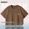 Mark Fairwhale Men's Casual Heavyweight Cotton T-Shirt