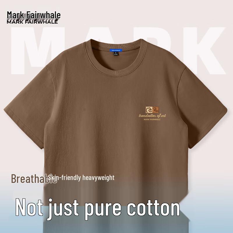 Mark Fairwhale Men's Casual Heavyweight Cotton T-Shirt