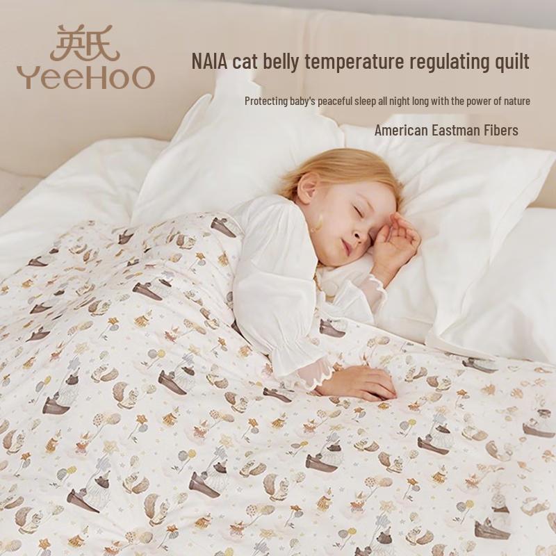 Детское одеяло YEEHOO NAIA из микрофлиса, машинная стирка 120x150cm