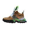 Off-White x Air Terra Forma Blé Sneakers Homme Tan Noir Vert-Strike DQ1615-700