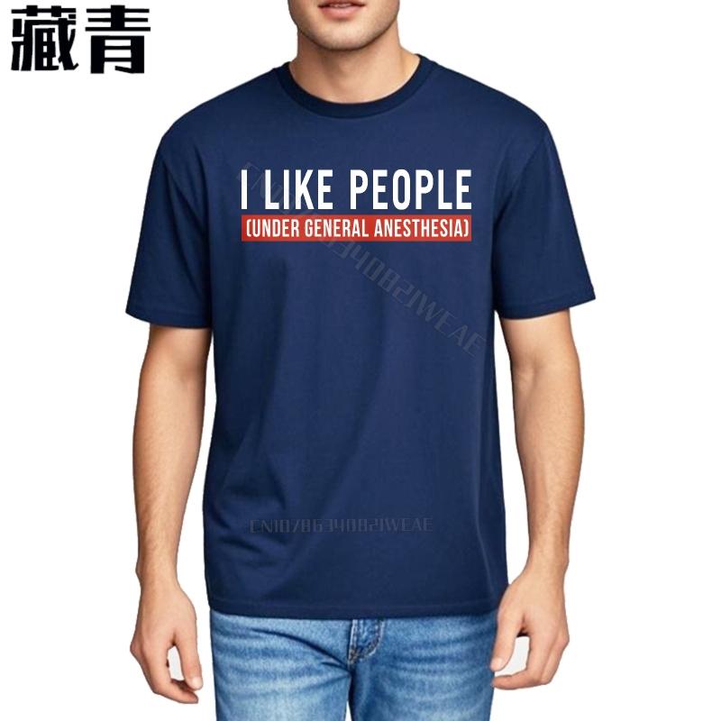 Funny tshirt Workout Round Neck Tee I Like People Under General Cotton Plus Size Tshirt Classic Fashion Tshirt Daily Wear