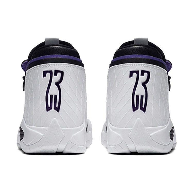 Air Jordan Jumpman Z 'Bianco' AQ9119-100