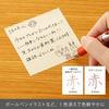 Pentel Ballpoint Pen Gel Ink EnerGel Knock Type 0.4mm Silver Barrel BLN74-B Red