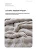 Winter Plush Bunny Fur Bedding Set: Double-Sided Milk Velvet and Coral Fleece Duvet Cover with Skirt