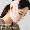 V-Linien Lifting Gesichtsbandage: Atmungsaktive elastische Maske zum Formen, für Nasolabialfalten und zur Unterstützung des Doppelkinns.